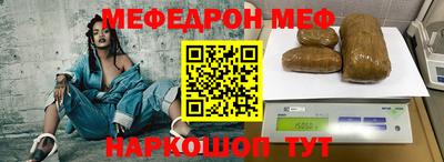 экстази Краснокаменск