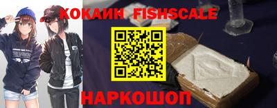 МДМА Краснодар