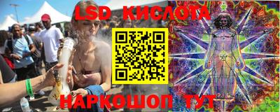 МДМА Краснодар