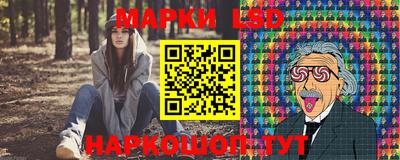 МДМА Краснодар