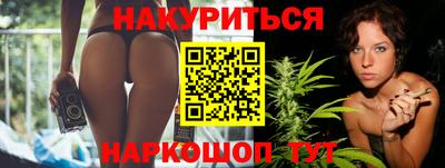 МДМА Краснодар