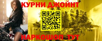 таблы Краснознаменск