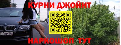 экстази Краснокаменск