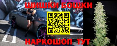таблы Краснознаменск