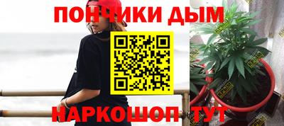 экстази Краснокаменск