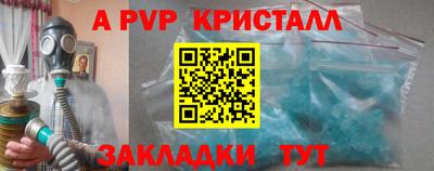 экстази Краснокаменск