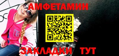 экстази Краснокаменск