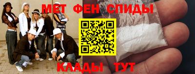 экстази Краснокаменск