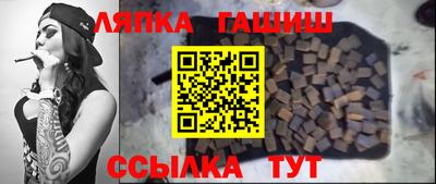 МДМА Краснодар