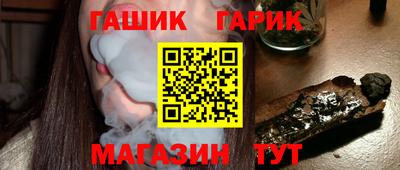 экстази Краснокаменск