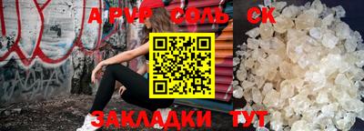МДМА Краснодар