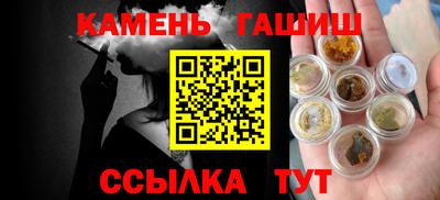 экстази Краснокаменск