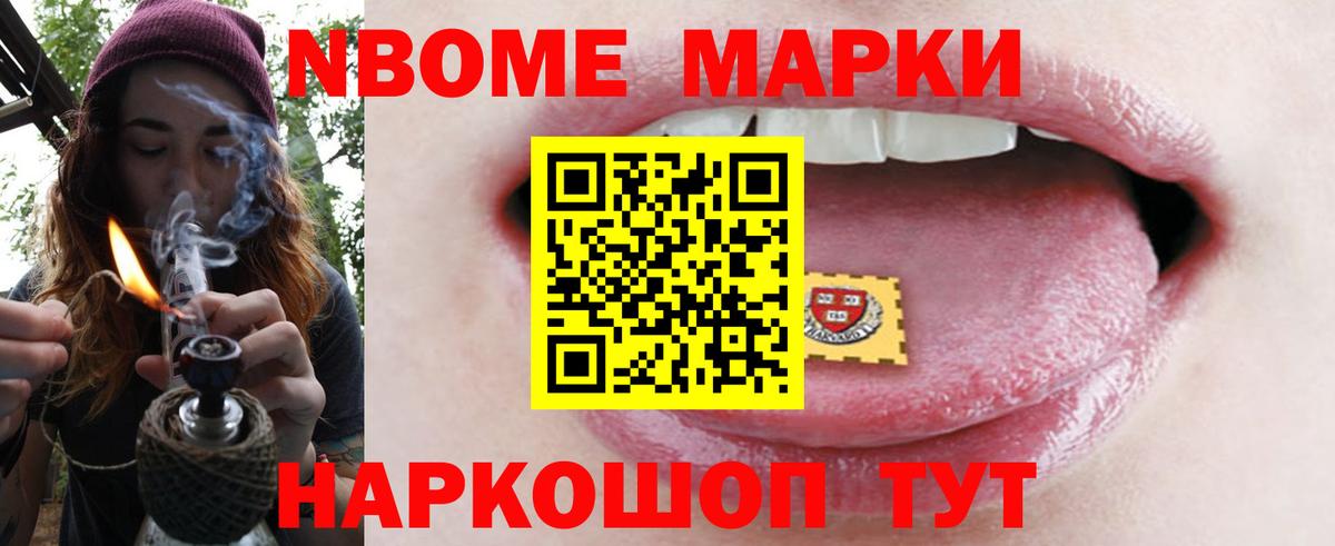 Арсеньев  Лсд 25 экстази кислота  Вход с VPN  ЛСД экстази кислота 